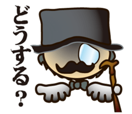 I'm gentleman sticker #4396749