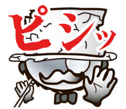 I'm gentleman sticker #4396751