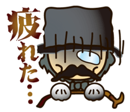 I'm gentleman sticker #4396754