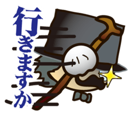 I'm gentleman sticker #4396755