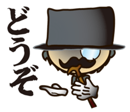 I'm gentleman sticker #4396757