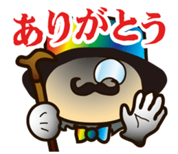 I'm gentleman sticker #4396764