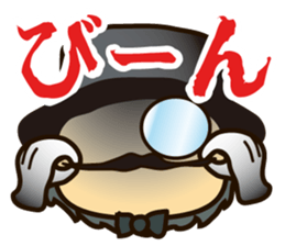 I'm gentleman sticker #4396766