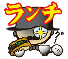 I'm gentleman sticker #4396768