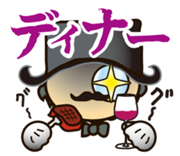 I'm gentleman sticker #4396769