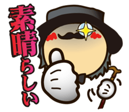 I'm gentleman sticker #4396772