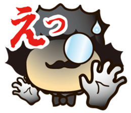 I'm gentleman sticker #4396774