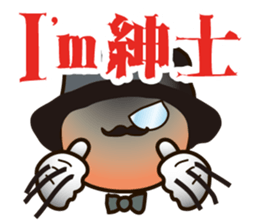 I'm gentleman sticker #4396775