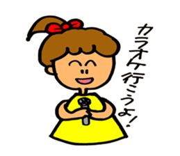 Daily conversation of Sakura sticker #4396817