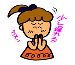 Daily conversation of Sakura sticker #4396819