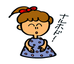 Daily conversation of Sakura sticker #4396822