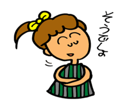 Daily conversation of Sakura sticker #4396832