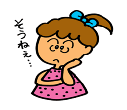 Daily conversation of Sakura sticker #4396835