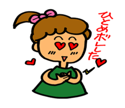 Daily conversation of Sakura sticker #4396837