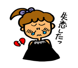 Daily conversation of Sakura sticker #4396841