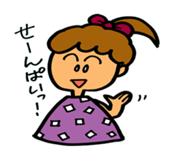 Daily conversation of Sakura sticker #4396848