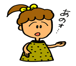 Daily conversation of Sakura sticker #4396849