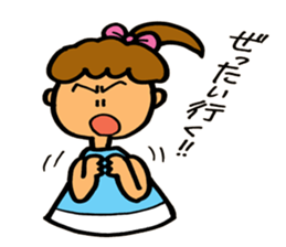 Daily conversation of Sakura sticker #4396850