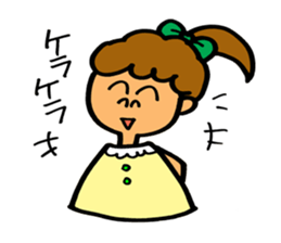 Daily conversation of Sakura sticker #4396852