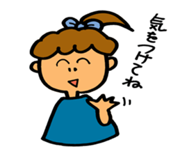 Daily conversation of Sakura sticker #4396854