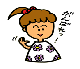 Daily conversation of Sakura sticker #4396855