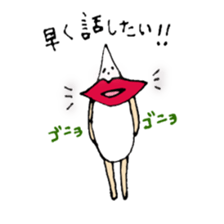 SHIZUKU-chan Sticker. sticker #4396859