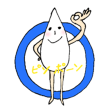 SHIZUKU-chan Sticker. sticker #4396868