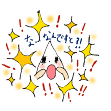 SHIZUKU-chan Sticker. sticker #4396871