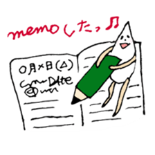 SHIZUKU-chan Sticker. sticker #4396877