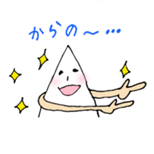 SHIZUKU-chan Sticker. sticker #4396879