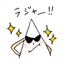 SHIZUKU-chan Sticker. sticker #4396887