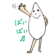 SHIZUKU-chan Sticker. sticker #4396894