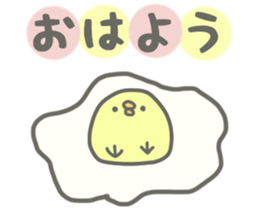 Chick and chicken sticker #4396896