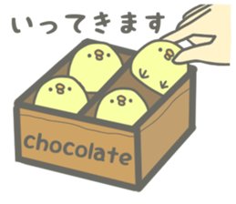 Chick and chicken sticker #4396908