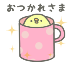 Chick and chicken sticker #4396913