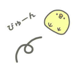 Chick and chicken sticker #4396919