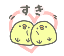 Chick and chicken sticker #4396933