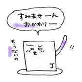 Just phrase coffee. sticker #4396983