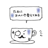 Just phrase coffee. sticker #4396984