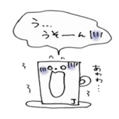 Just phrase coffee. sticker #4396986