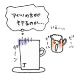 Just phrase coffee. sticker #4396987