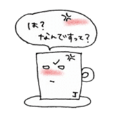 Just phrase coffee. sticker #4396992