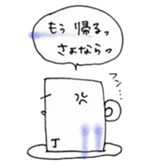 Just phrase coffee. sticker #4396993