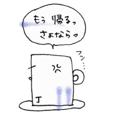 Just phrase coffee. sticker #4396993