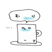 Just phrase coffee. sticker #4396994