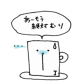 Just phrase coffee. sticker #4396995