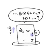 Just phrase coffee. sticker #4396998