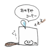 Just phrase coffee. sticker #4397004