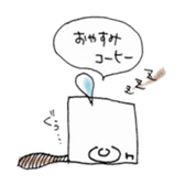 Just phrase coffee. sticker #4397004