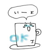 Just phrase coffee. sticker #4397006